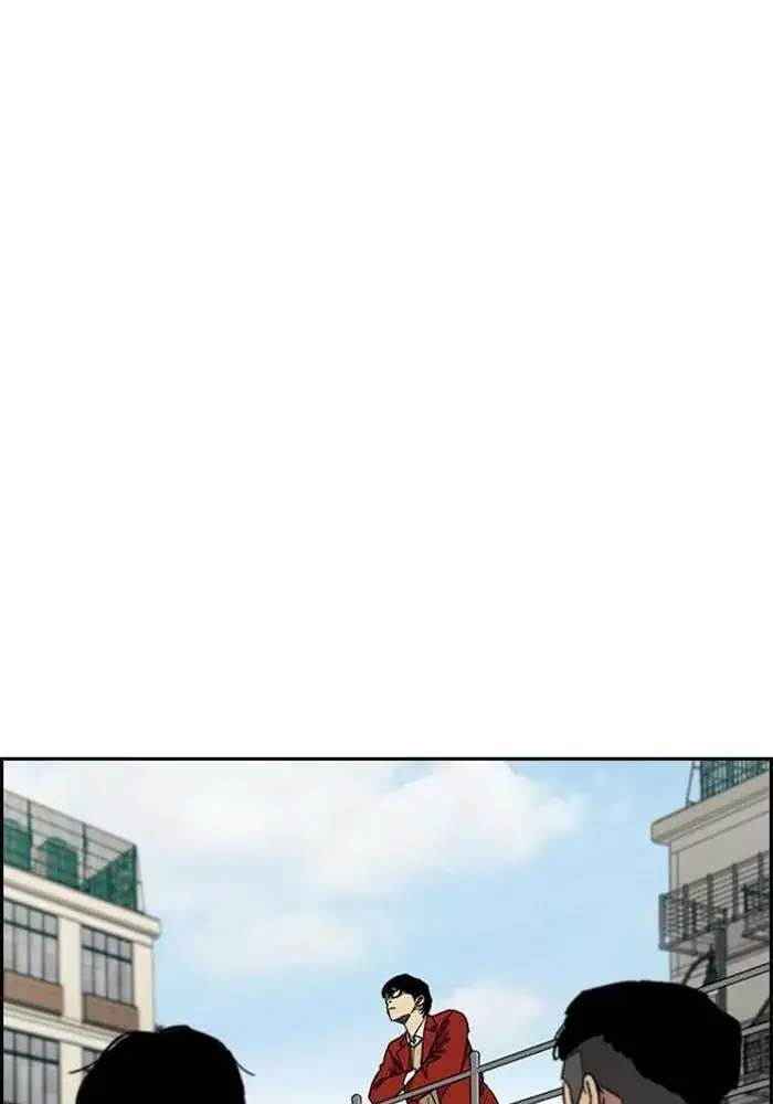 Wind Breaker Chapter 278 Gambar 26