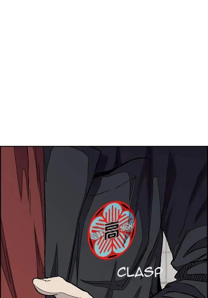 Wind Breaker Chapter 278 Gambar 3