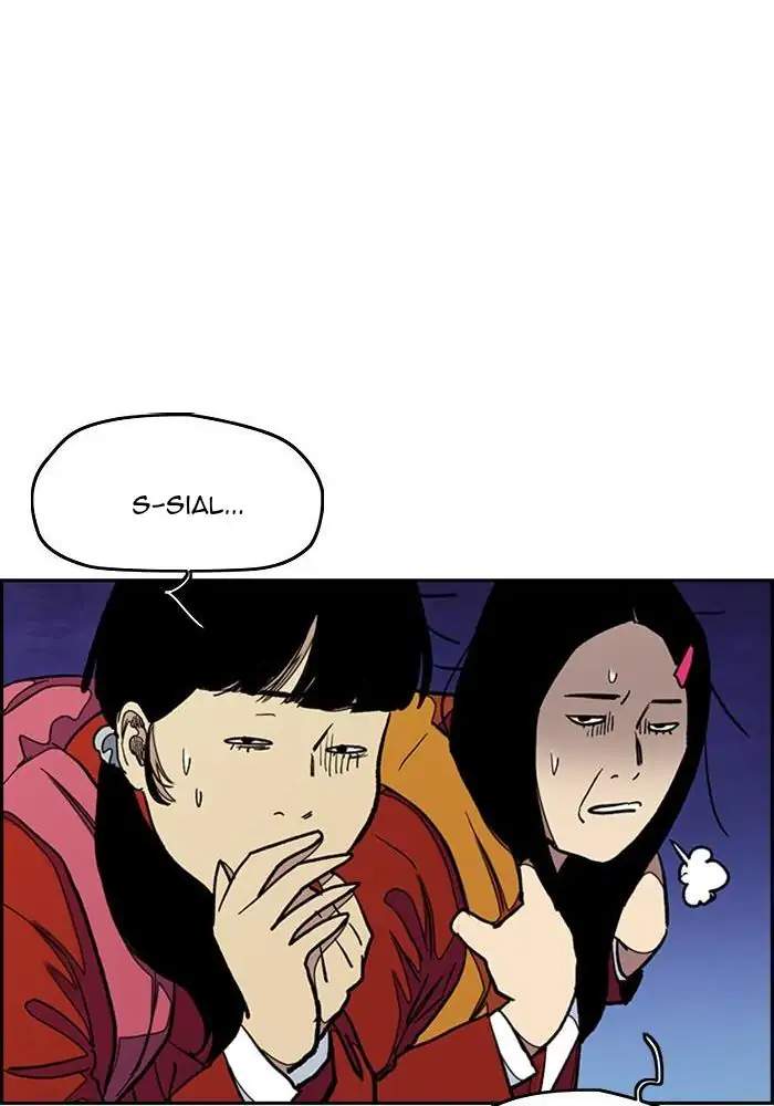 Wind Breaker Chapter 278 Gambar 32