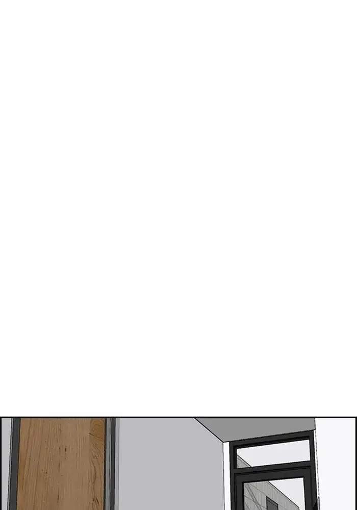 Wind Breaker Chapter 278 Gambar 93