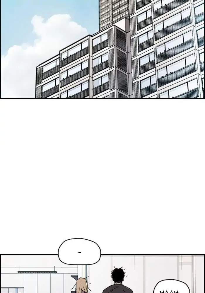 Wind Breaker Chapter 277 Gambar 10