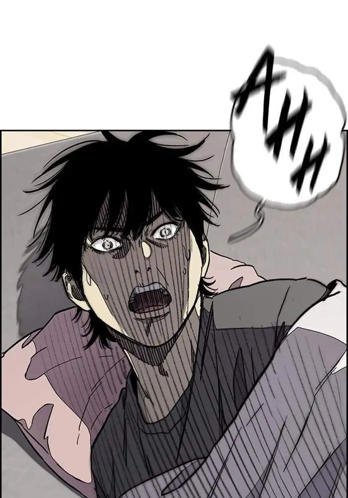 Wind Breaker Chapter 277 Gambar 4