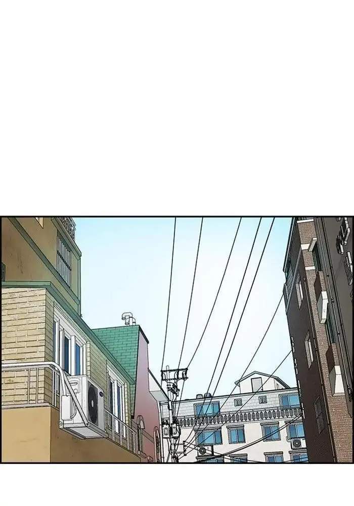 Wind Breaker Chapter 277 Gambar 49