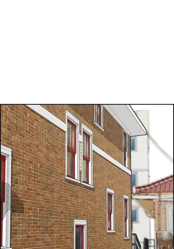 Wind Breaker Chapter 277 Gambar 74