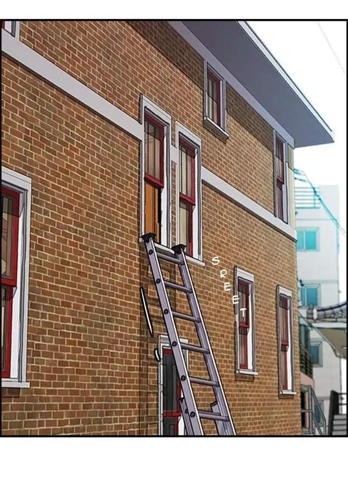 Wind Breaker Chapter 277 Gambar 78