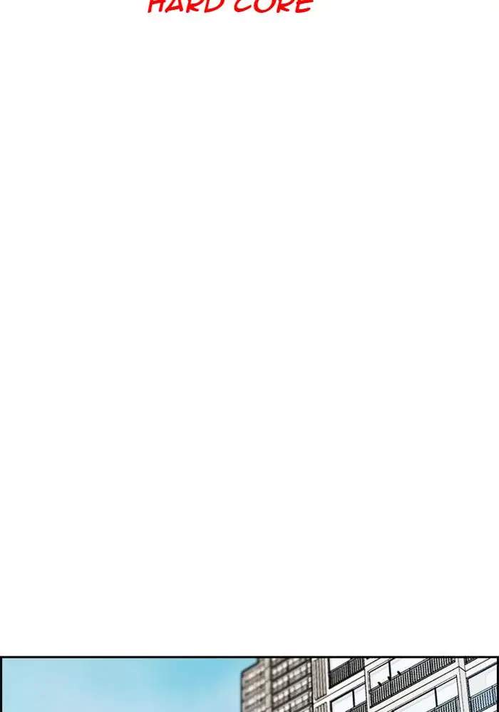 Wind Breaker Chapter 277 Gambar 9