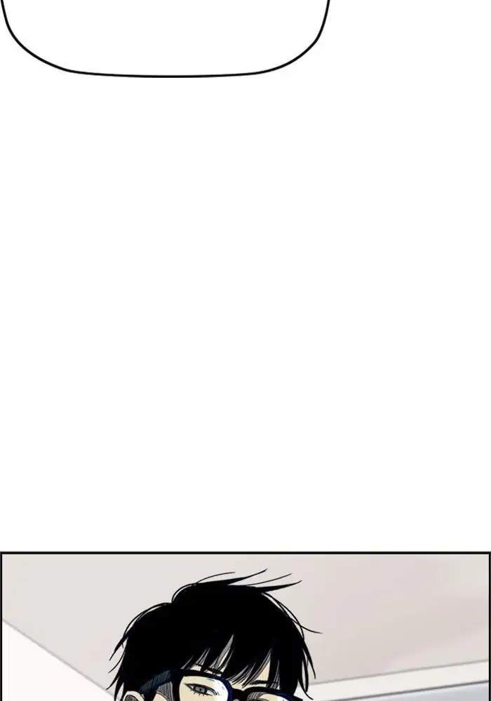 Wind Breaker Chapter 277 Gambar 94