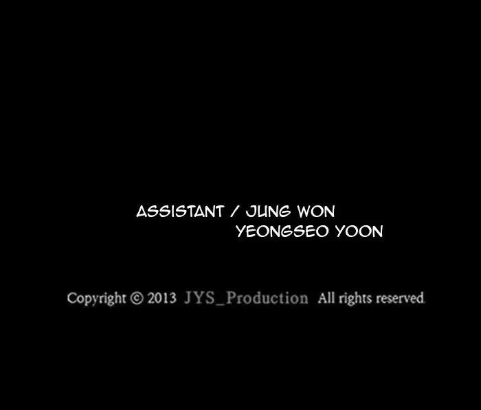 Wind Breaker Chapter 275 Gambar 101