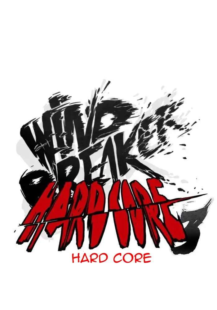 Wind Breaker Chapter 275 Gambar 19