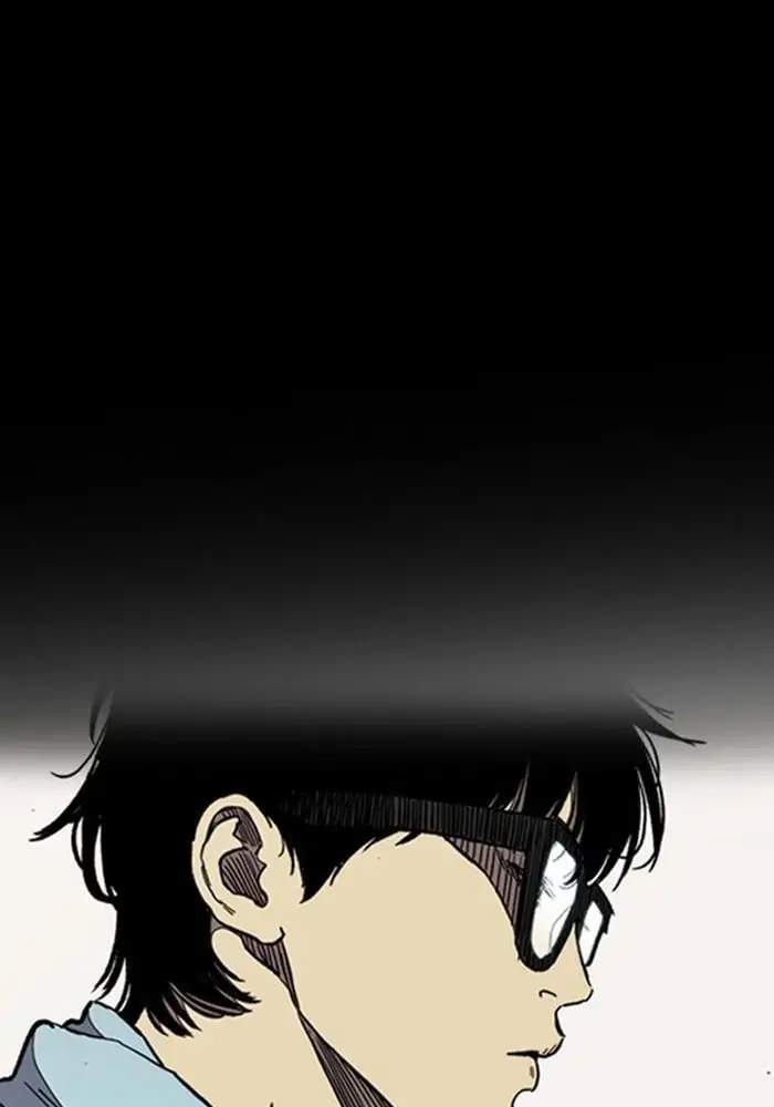 Wind Breaker Chapter 275 Gambar 30