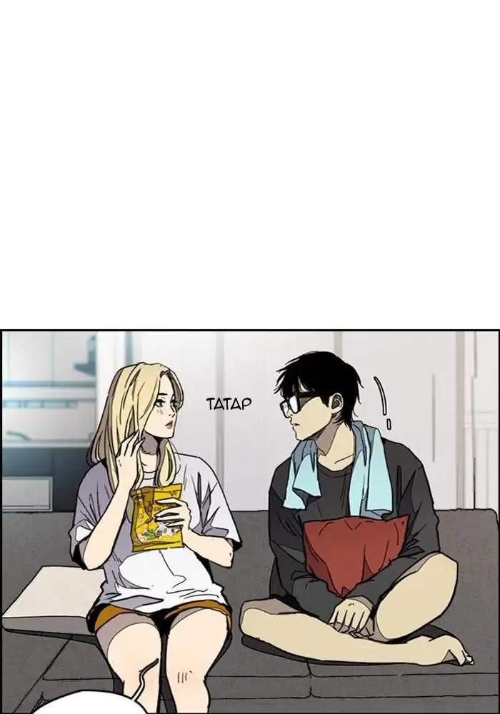 Wind Breaker Chapter 275 Gambar 38