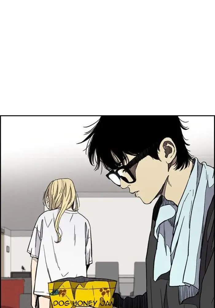 Wind Breaker Chapter 275 Gambar 47