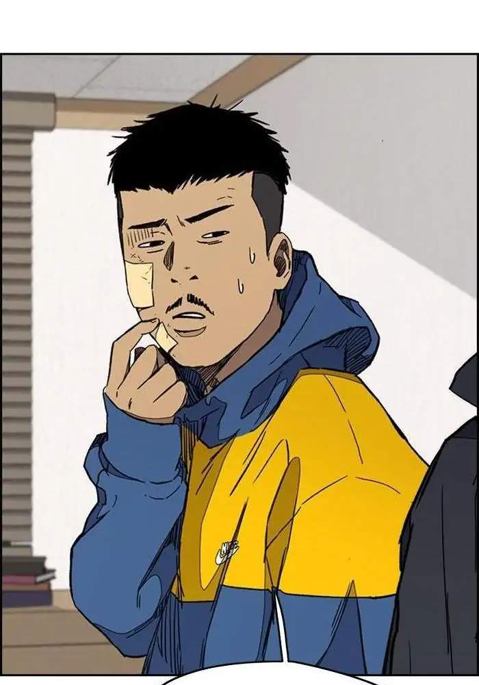 Wind Breaker Chapter 274 Gambar 27