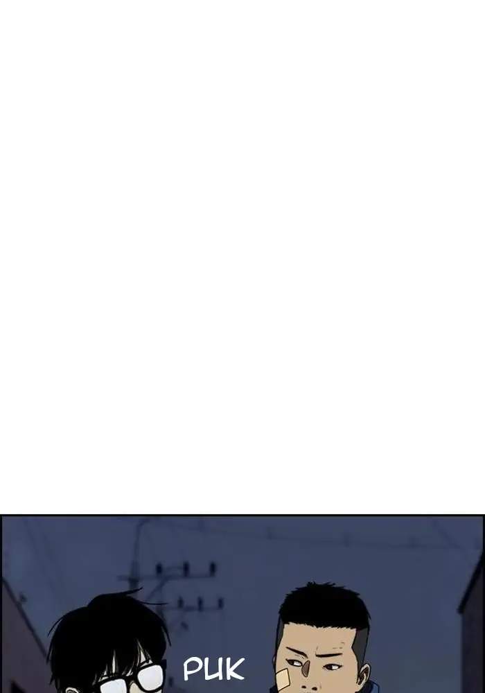 Wind Breaker Chapter 274 Gambar 46