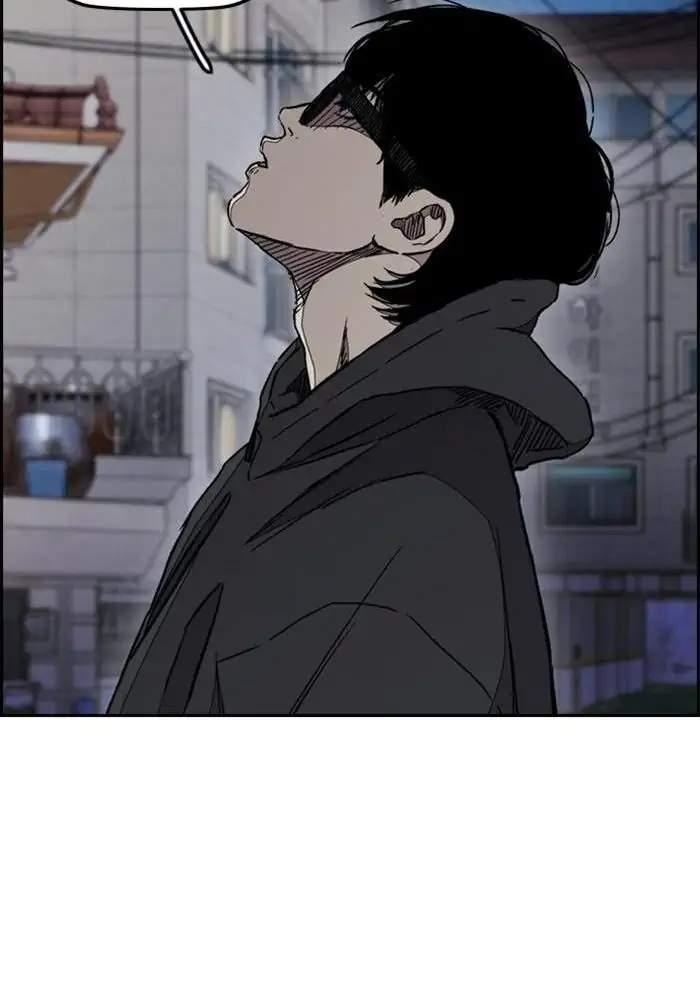 Wind Breaker Chapter 274 Gambar 75