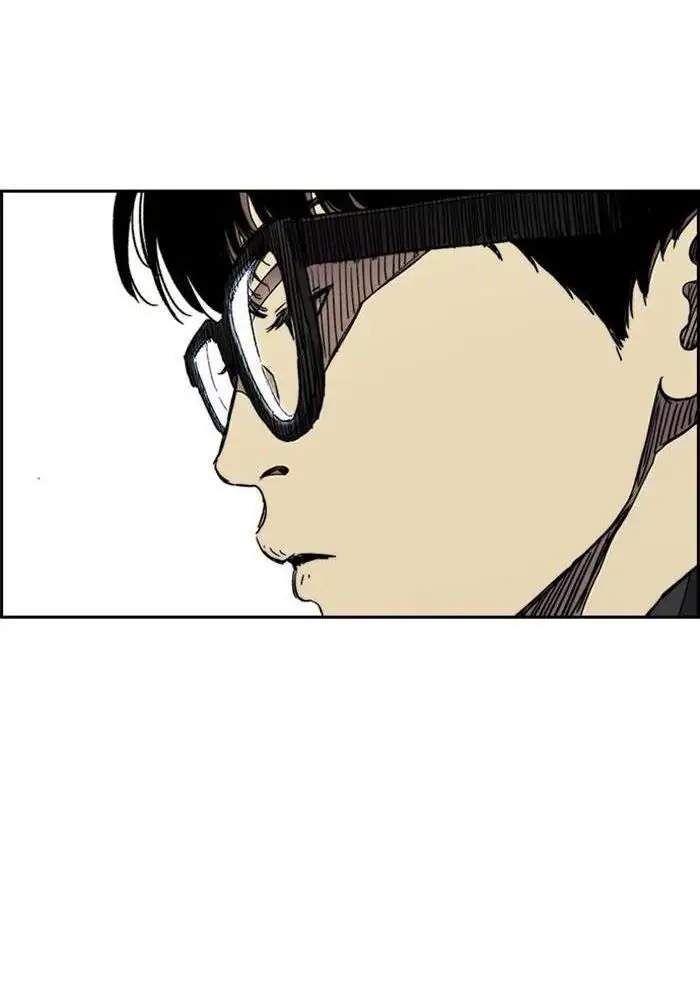 Wind Breaker Chapter 274 Gambar 82