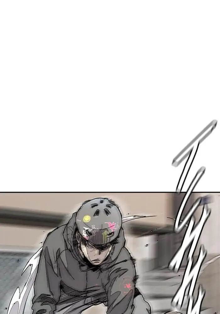 Wind Breaker Chapter 270 Gambar 102