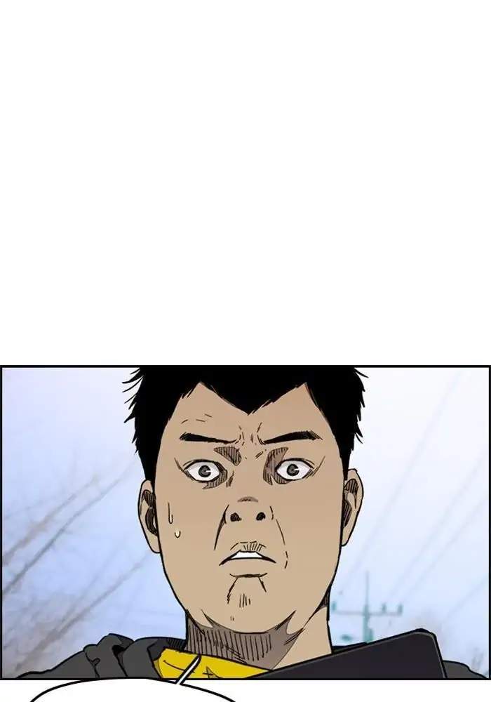 Wind Breaker Chapter 270 Gambar 12