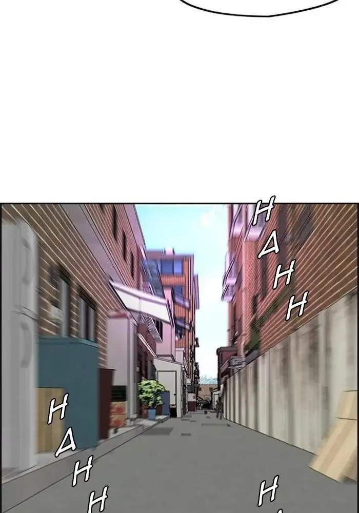 Wind Breaker Chapter 270 Gambar 27