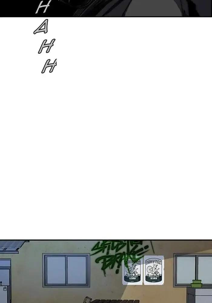 Wind Breaker Chapter 270 Gambar 54