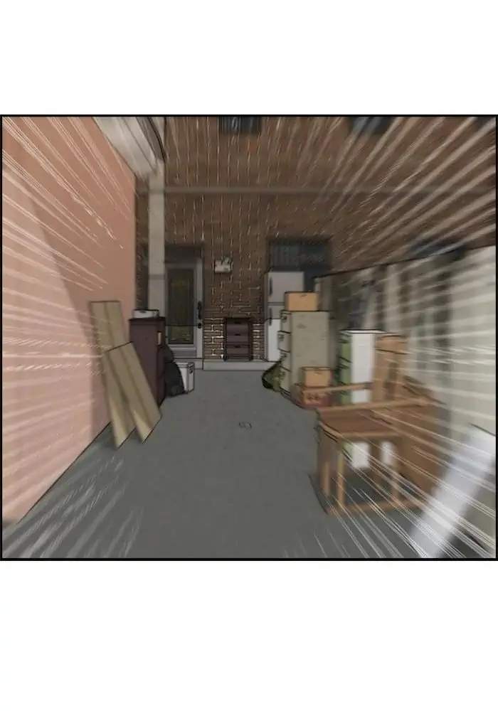 Wind Breaker Chapter 270 Gambar 70