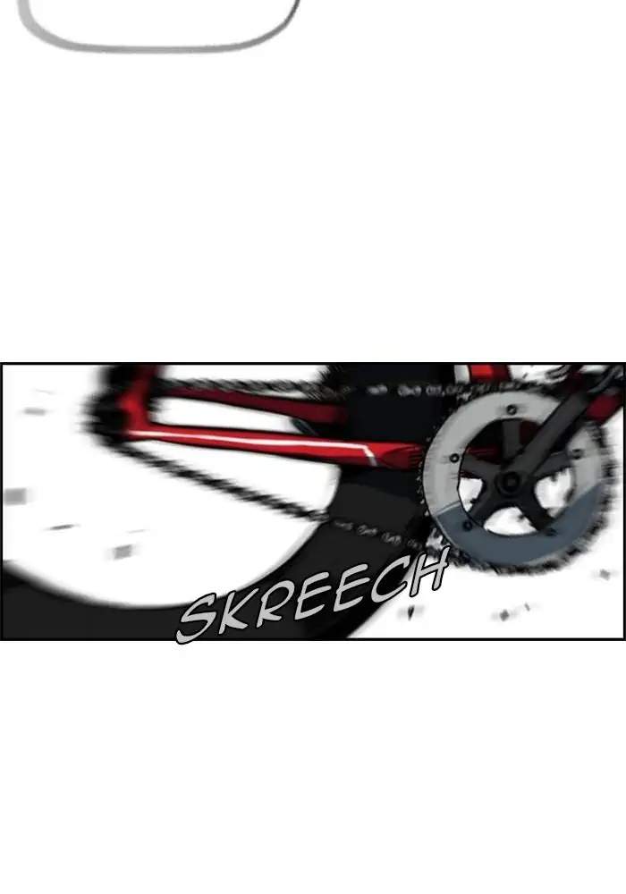 Wind Breaker Chapter 270 Gambar 72