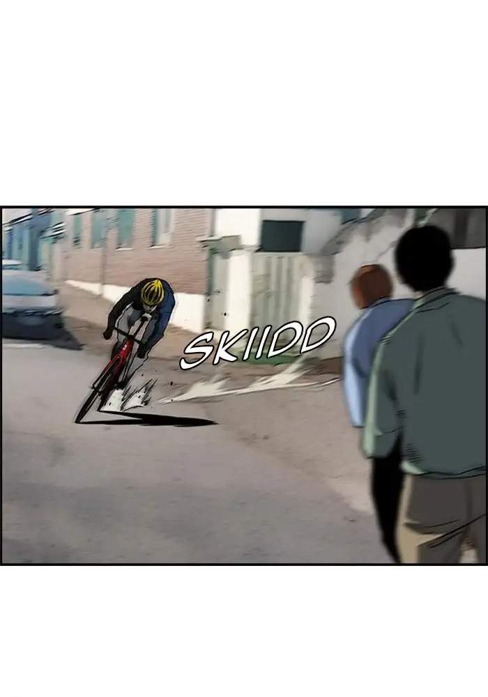 Wind Breaker Chapter 270 Gambar 73