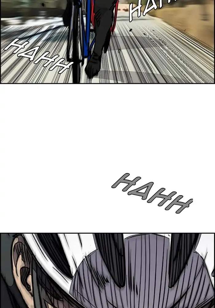 Wind Breaker Chapter 269 Gambar 117