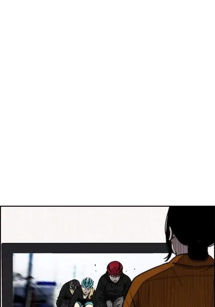 Wind Breaker Chapter 269 Gambar 17