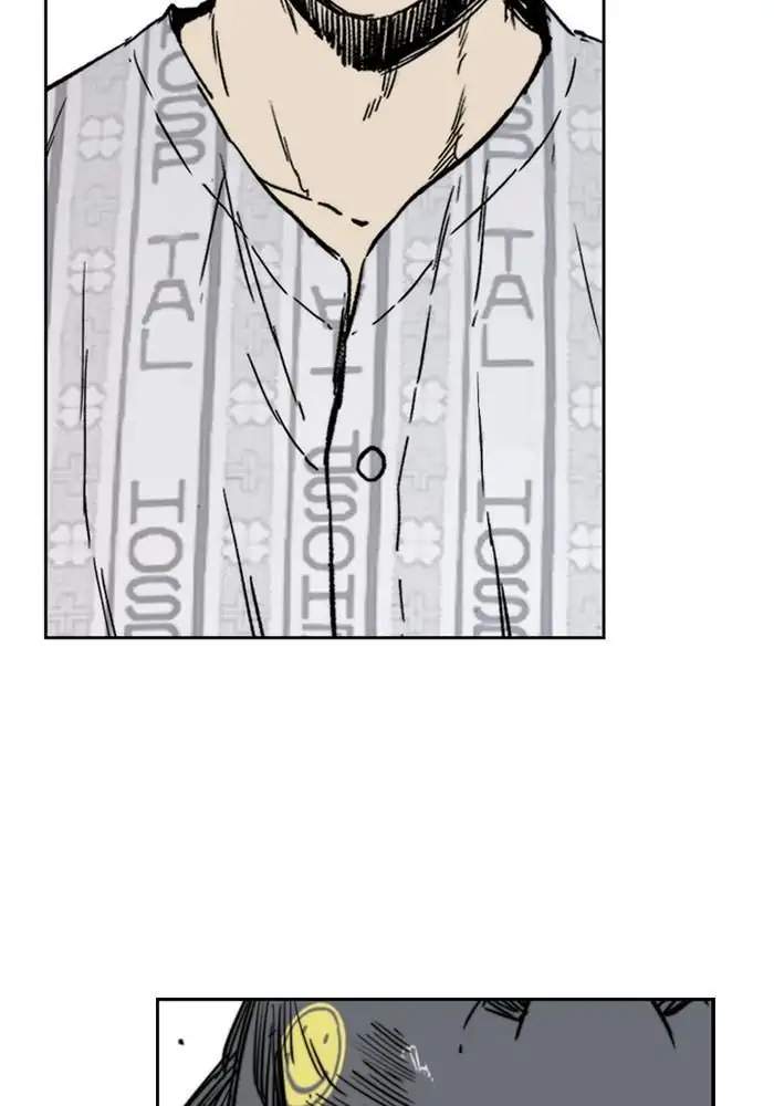 Manhwa Wind Breaker Chapter 269 gambar nomor 2