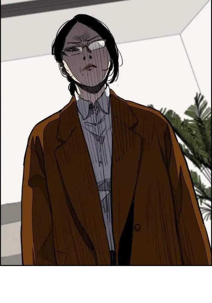 Wind Breaker Chapter 269 Gambar 22