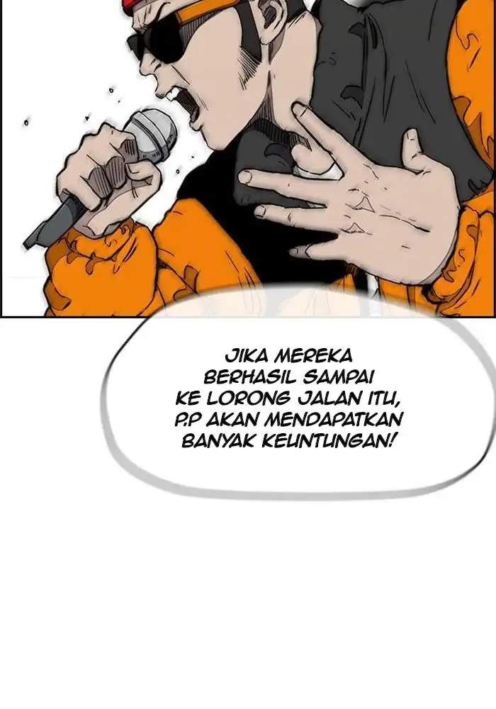 Wind Breaker Chapter 269 Gambar 27