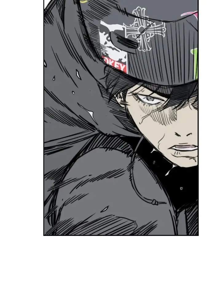 Wind Breaker Chapter 269 Gambar 3