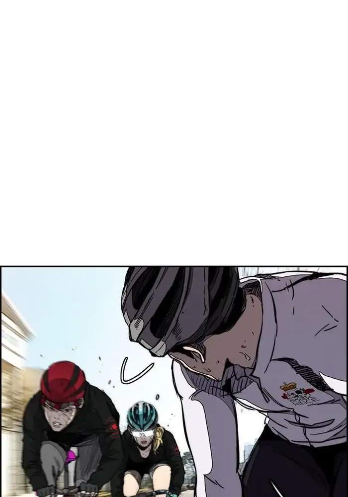 Wind Breaker Chapter 269 Gambar 66