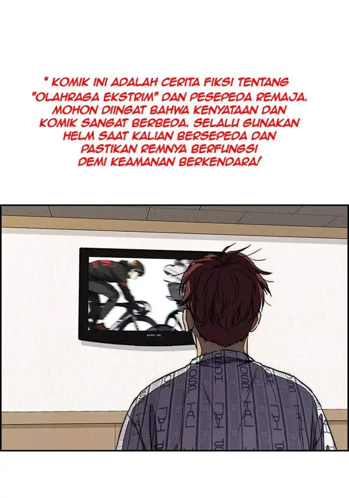 Komik Wind Breaker Chapter 268 gambar nomor 1
