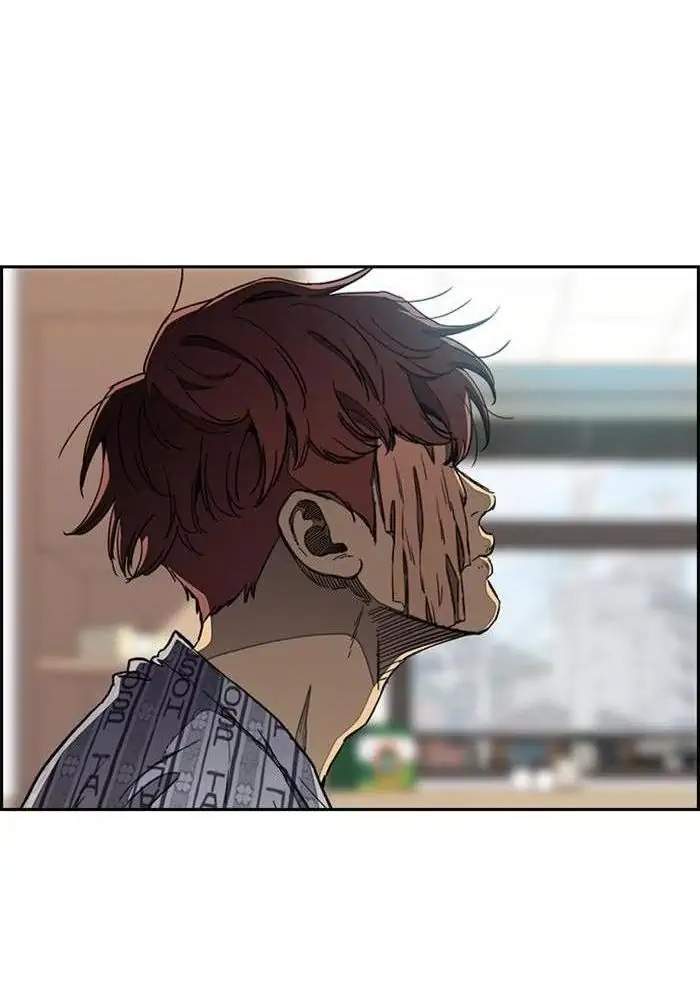 Wind Breaker Chapter 268 Gambar 109