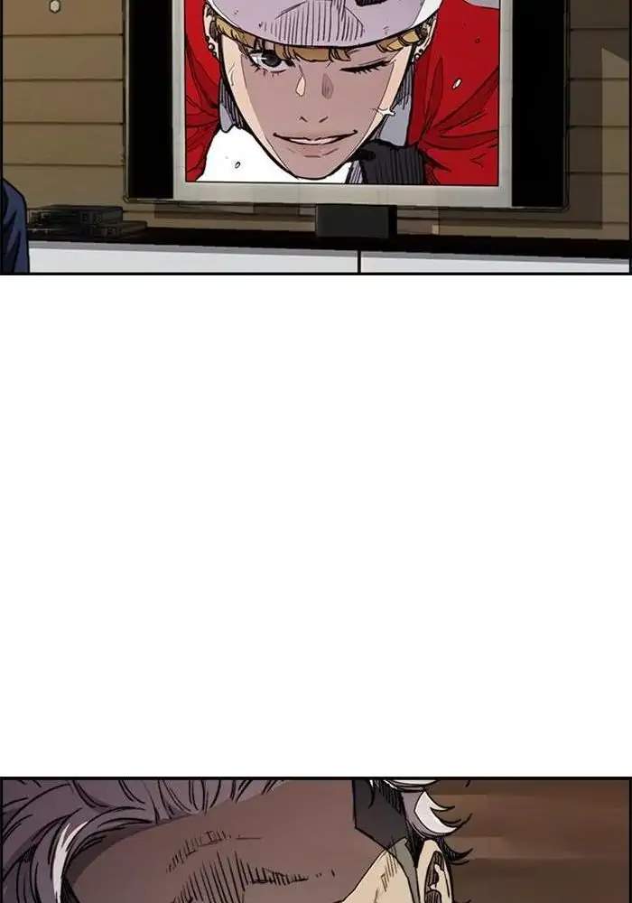 Wind Breaker Chapter 268 Gambar 51