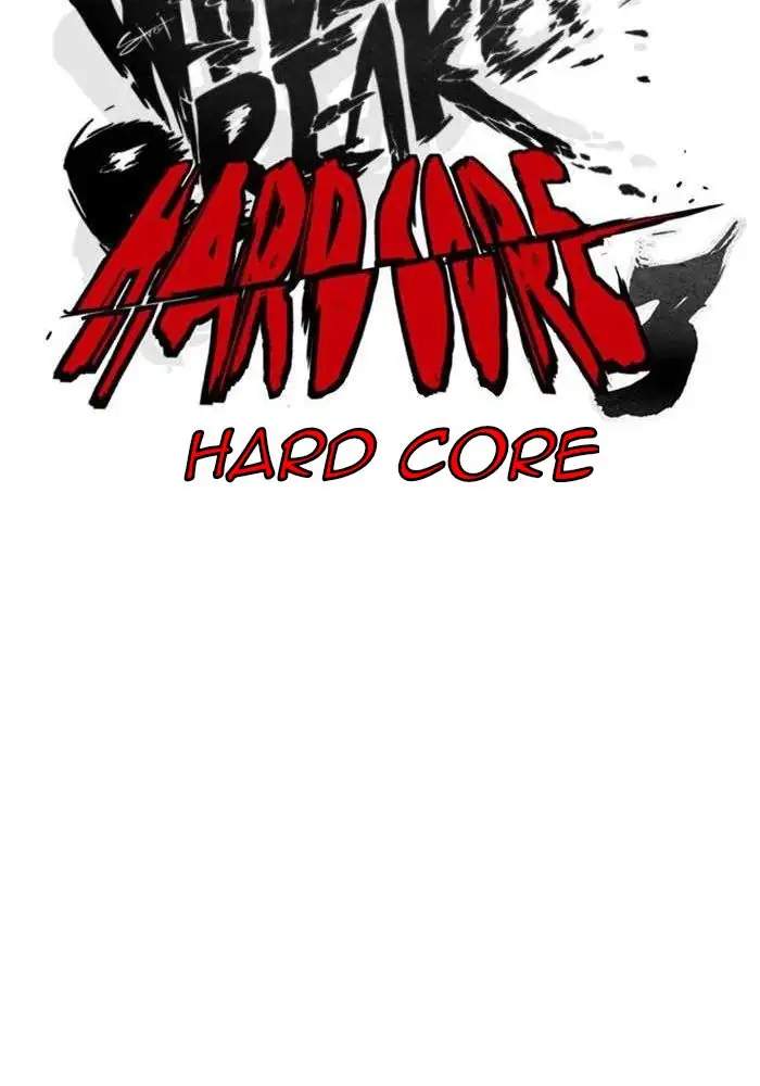 Wind Breaker Chapter 265 Gambar 26