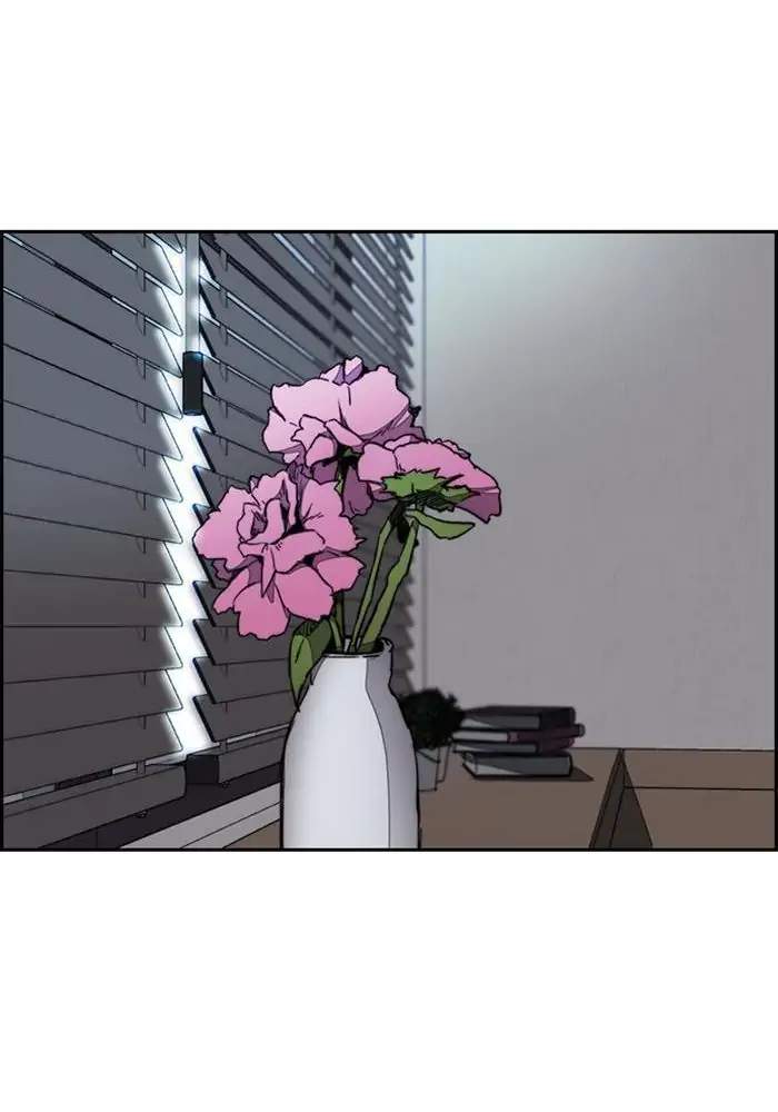 Wind Breaker Chapter 264 Gambar 81