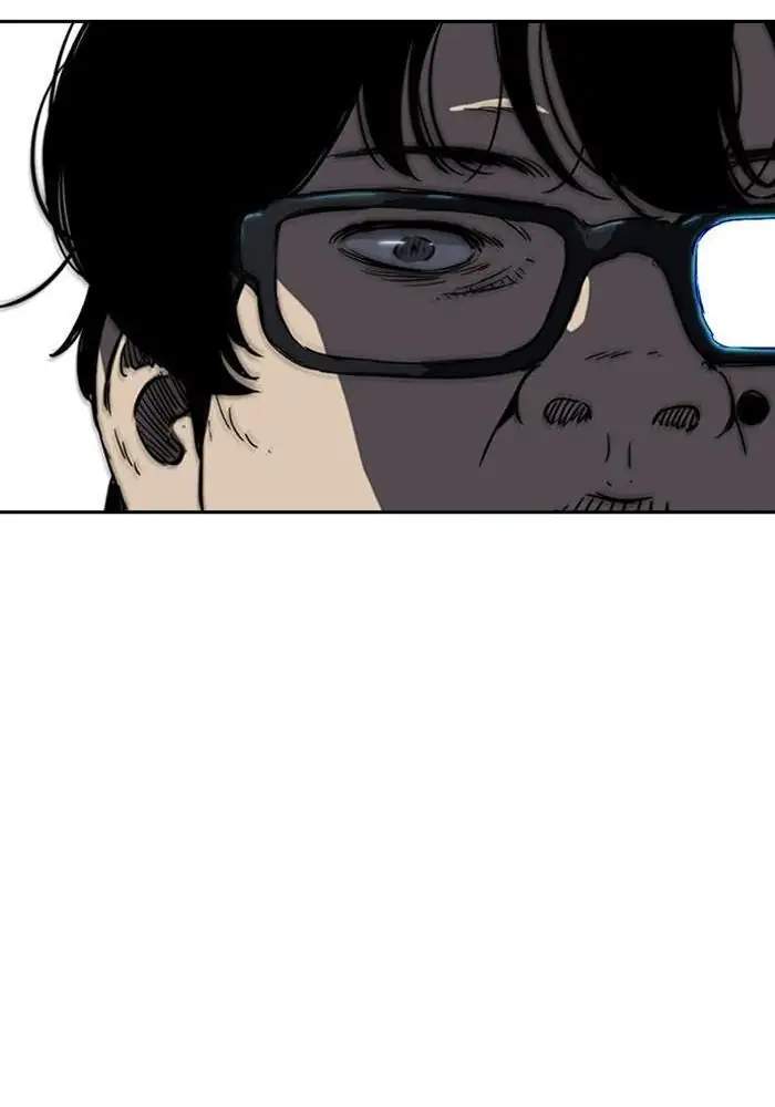 Wind Breaker Chapter 263 Gambar 101