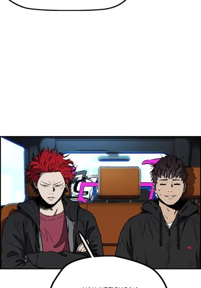 Wind Breaker Chapter 263 Gambar 14