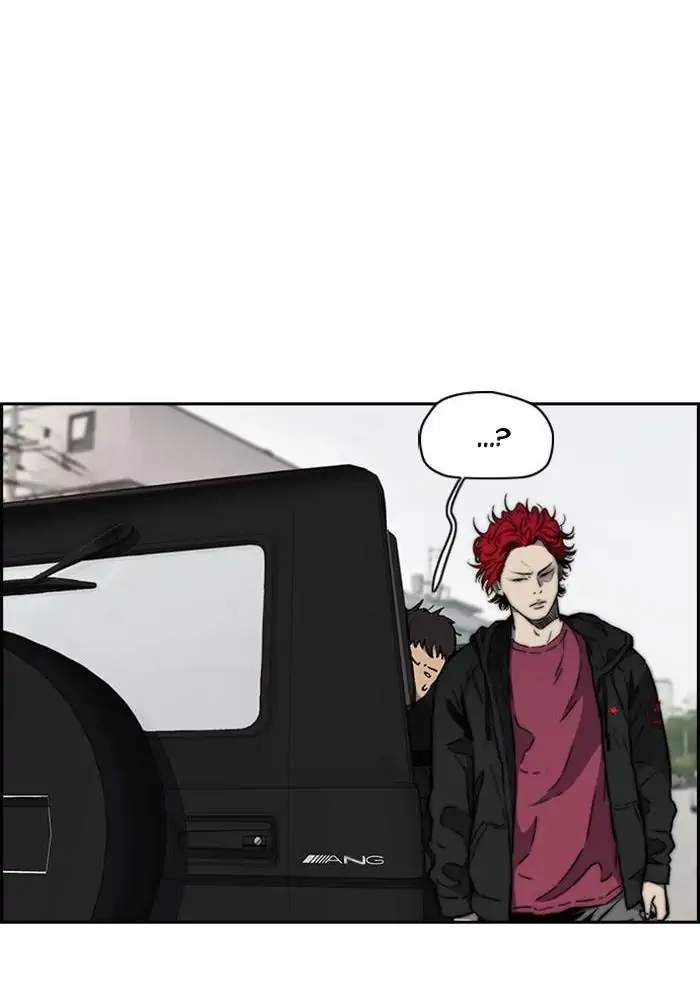 Wind Breaker Chapter 263 Gambar 64