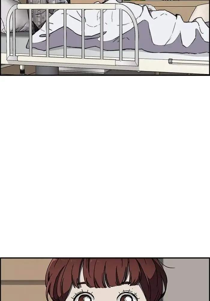 Wind Breaker Chapter 262 Gambar 17