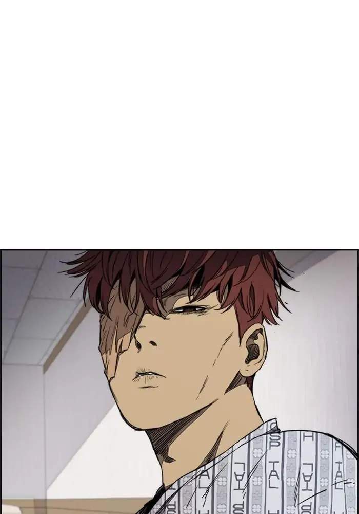 Baca Manhwa Wind Breaker Chapter 262 Gambar 2