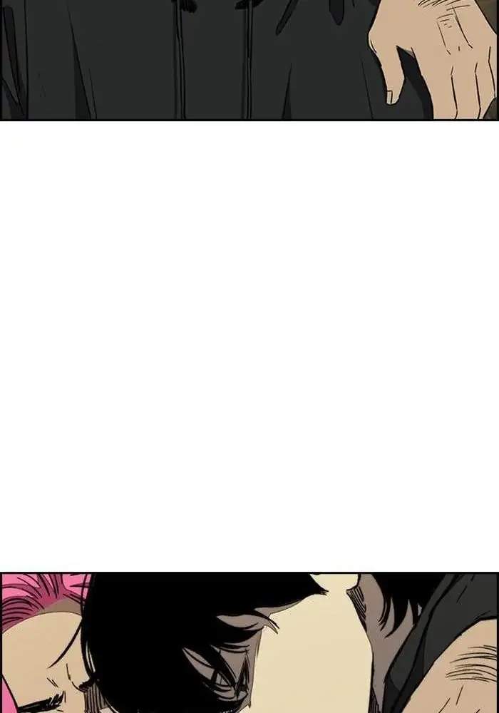 Wind Breaker Chapter 261 Gambar 24