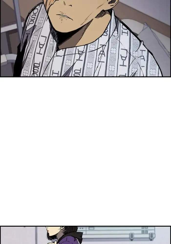 Wind Breaker Chapter 259 Gambar 14