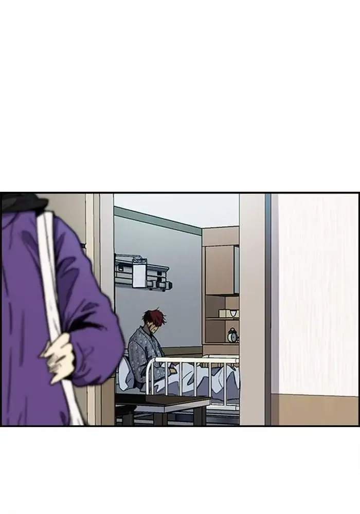 Wind Breaker Chapter 259 Gambar 19