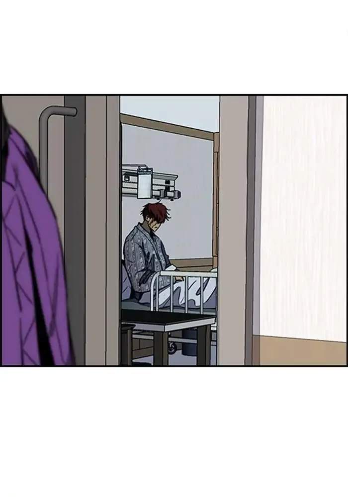 Wind Breaker Chapter 259 Gambar 20