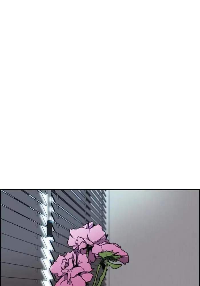 Wind Breaker Chapter 259 Gambar 22