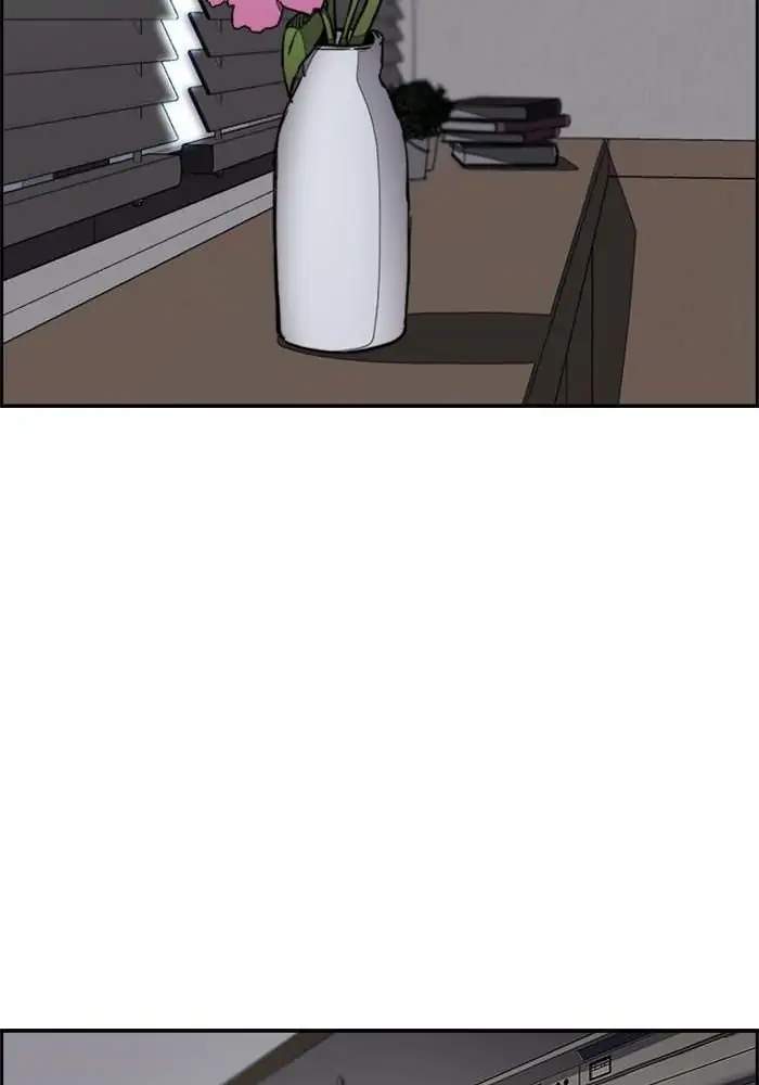 Wind Breaker Chapter 259 Gambar 23